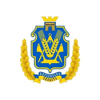 🇺🇦Херcонська ОДА (ОВА)のアイコン