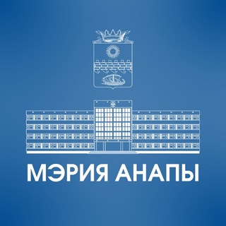 Мэрия Анапыのアイコン