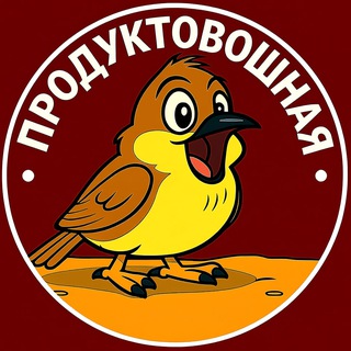 Продуктовошная Михаила Грековаのアイコン