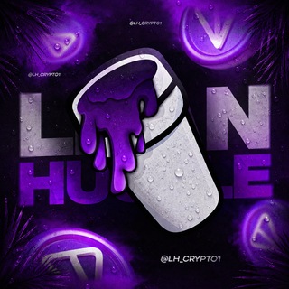 LEAN HUSTLE CRYPTO (TON SZN & NFT)のアイコン
