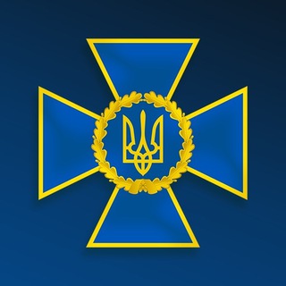 Служба безпеки Україниのアイコン