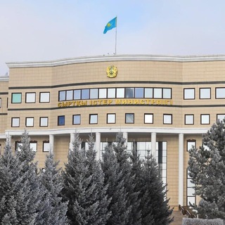 MFA Qazaqstan 🇰🇿のアイコン