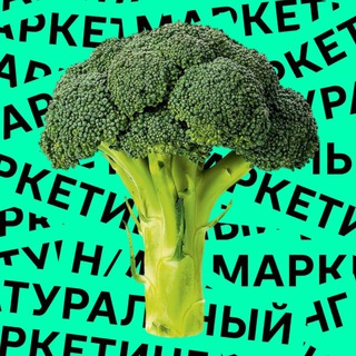 натуральный маркетингのアイコン