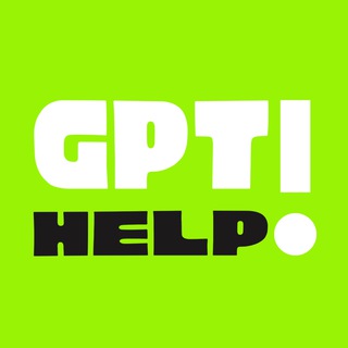 ChatGPT, помоги!のアイコン