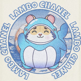 Wen Lambo? Now!のアイコン