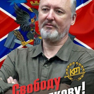 Рой ТВ - Максим Калашниковのアイコン