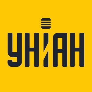 УНИАН - новости Украины | война с Россией | новини України | війна з Росією | УНІАНのアイコン
