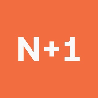 N + 1のアイコン