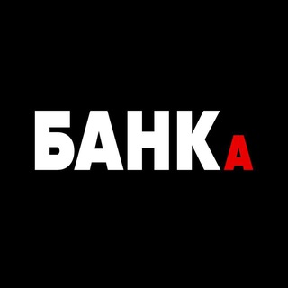 Деньги в банкеのアイコン